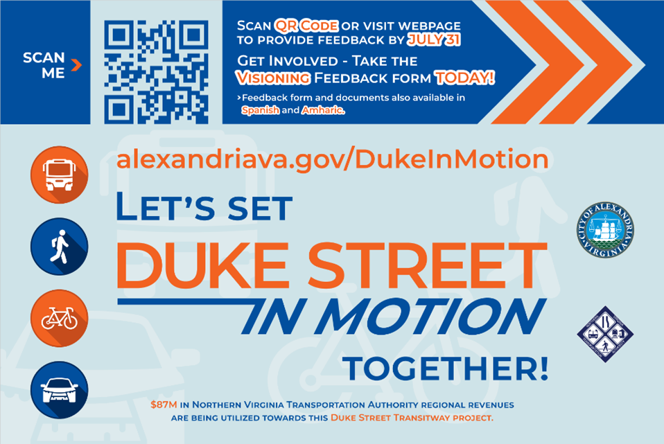 duke street in motion image with qr code link to duke street in motion webpage